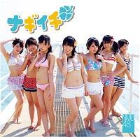 yMAXIziMC`(B)(}LVVO)