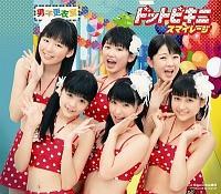 �yMAXI�z�h�b�g�r�L�j(D)(�}�L�V�V���O��)