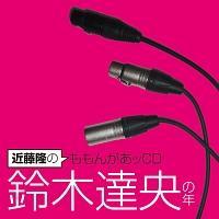 ߓ̂񂪂bCD ؒB̔N