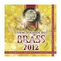 New Sounds in BRASS 2012 | 他（音楽史） | 宅配CDレンタルのTSUTAYA