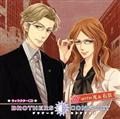 6 with&E h}CD BROTHERS CONFLICT