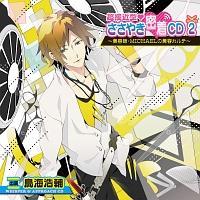 �yMAXI�z���ڋߌ^ �����₫����CD 2�`���e�t�EMICHAEL�̔��e�J���e�`(�}�L�V�V���O��)