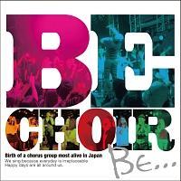 BE