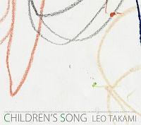 Children's Song