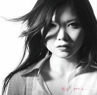 �yMAXI�z�₾��c(�}�L�V�V���O��)