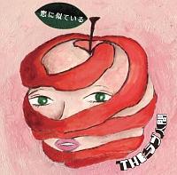 ���r���Ɏ��Ă���