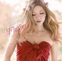 �yMAXI�zFlowers(�ʏ��)(�}�L�V�V���O��)