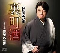 �yMAXI�z������(�}�L�V�V���O��)