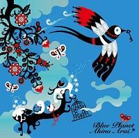 Blue Planet