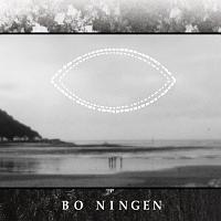 BO NINGEN ボー・ニンゲン(棒人間) BO NINGEN