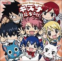 uFAIRY TAILvLN^[\OAo2 LYi[!!