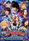 王様戦隊キングオージャー | 宅配DVDレンタルのTSUTAYA DISCAS