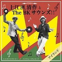 �A�C�����h