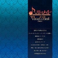 IgCgVocal Best `Vol.3`