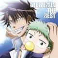 ׂ邺ou THE BEST