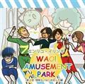 WAO!AMUSEMENT PARK 2eum͂߂܂ҁv