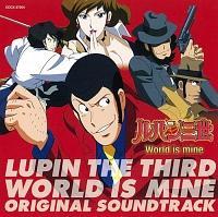CRpO World is mine Original Soundtrack