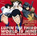 CRpO World is mine Original Soundtrack
