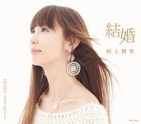 �yMAXI�z����(�}�L�V�V���O��)