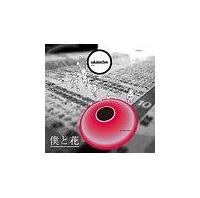 �yMAXI�z�l�Ɖ�(�}�L�V�V���O��)