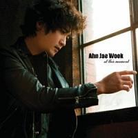 �A�b�g�E�f�B�X�E���[�����g