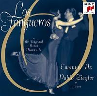 ���X�E�^���Q�[���X�`�s�A�\����i�W