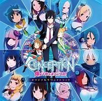 CONCEPTION ̎qYł! IWiTEhgbN
