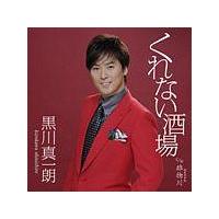 �yMAXI�z����Ȃ�����(�}�L�V�V���O��)