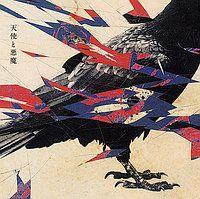 �V�g�ƈ���