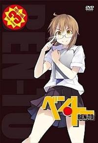 �x���E�g�[