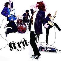 �yMAXI�z�z���l(�ʏ��)(�}�L�V�V���O��)