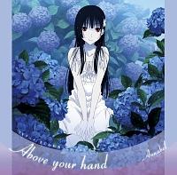 �yMAXI�zAbove your hand(�}�L�V�V���O��)