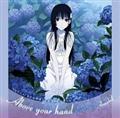 �yMAXI�zAbove your hand(�}�L�V�V���O��)
