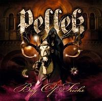 �o�b�O�E�I�u�E�g���b�N�X