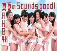 yMAXIz^ĂSounds good !(ʏB)(DVDt)(}LVVO)