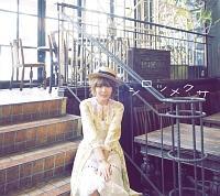 �yMAXI�z�V���c���N�T(�ʏ��)(�}�L�V�V���O��)