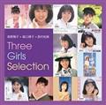 zqEXqEm Three girls selection
