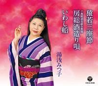 �yMAXI�z����O����(�}�L�V�V���O��)