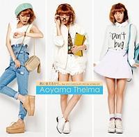 yMAXIzNɉ邩...feat. SPICY CHOCOLATE, RYO the SKYWALKER(}LVVO)