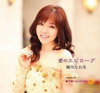 �yMAXI�z���̃G�s���[�O(�}�L�V�V���O��)