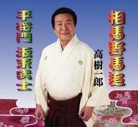 �yMAXI�z���n��n��(�}�L�V�V���O��)