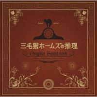 �O�єL�z�[���Y�̐���