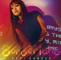 �yMAXI�zBorderland(�ʏ��)(�}�L�V�V���O��)