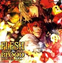 ルボー・サウンドコレクション ドラマCD FLESH&BLOOD14/FLESH&BLOODの画像・ジャケット写真