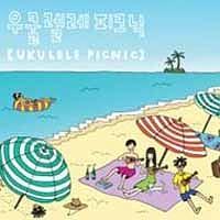 �E�N�����E�s�N�j�b�N