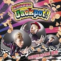 yMAXIzC͂܂Jackpot!(}LVVO)