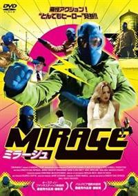 �~���[�W��