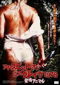 �����̂�����