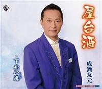 �yMAXI�z�����(�}�L�V�V���O��)