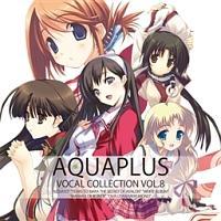 AQUAPLUS VOCAL COLLECTION VOL.8(HYB)